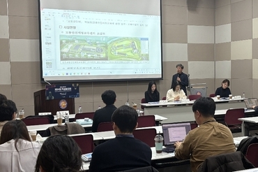 한국노인종합복지관협회, 노인 교통안전교육 성과 대한교통학회서 발표