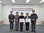 충북가정위탁지원센터 – 희망디딤돌 충북센터, 업무협약 체결