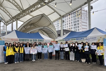 화순전남대병원, 구례서 암예방 합동 캠페인