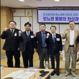 “도뇨관 관리, 치료 아닌 ‘국가 돌봄 과제’”…초고령사회 대응 체계 전환 시급