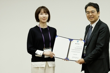 고대구로병원 응급중환자외상외과 허윤정 교수,대한외과술기연구회 춘계학술대회서 ‘최우수상’ 수상