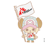 “모두를 치료하는 의사” 쵸파, 국경없는의사회 공식 서포터로 임명