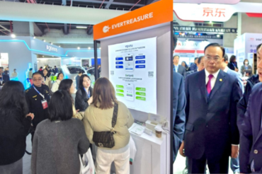 에버트레져, ‘AWE 2026’ 참가 성료