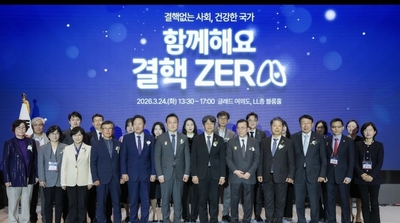 “결핵 환자 줄었지만 고령화는 심화” ‘초고령사회 결핵 대응’ 해야