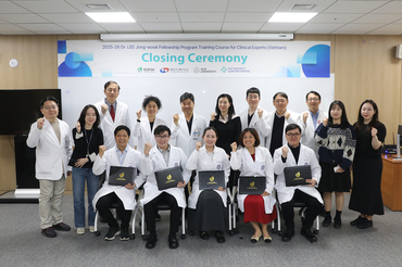 일산백병원, 이종욱펠로우십 베트남 의료진 연수교육 수료식 개최
