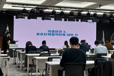 전공의노조 첫 정기대의원대회 개최…“착취 구조 끊고 수련환경 정상화” 결의