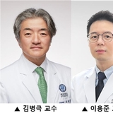 “LDL 55mg/dL 미만이 답”…심혈관질환 재발 30 낮춘다