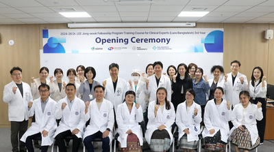 일산백병원, ‘라오스 의료진 초청’ 한국 의료 전수