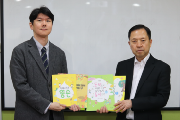 사이에이전시, 한국다문화청소년협회에 ‘맞춤형 도서’ 나눔 실천