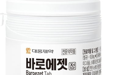 대웅제약, 이상지질혈증 복합제 ‘바로에젯정’ 출시