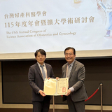 ‘조직검사 없이도 암 가려낸다’ ...생리대만으로 암 진단 시대 오나