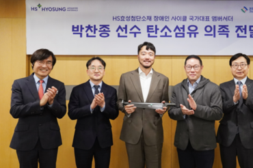 전북대병원, 탄소섬유 의족 개발로 장애인 국가대표 지원