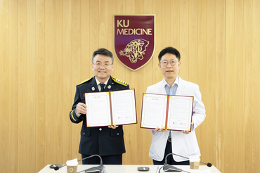 고려대학교 구로병원 – 구로소방서, ‘응급환자 대응 협력 강화 위한 업무협약’ 체결