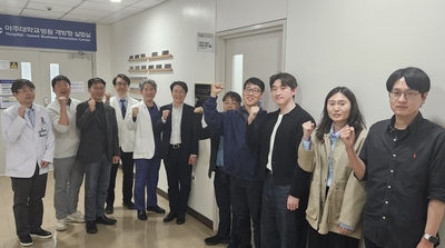 아주대 콰트로 정밀의약 연구원-LG AI연구원 공동연구실 개소 및 심포지엄 개최