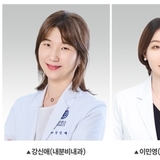 이유 없는 갑작스러운 당뇨병, 췌장암의 경고 신호일 수 있어