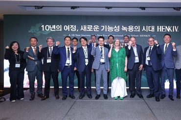 뉴질랜드사슴협회(DINZ)-유한건강생활, 파트너십 확장