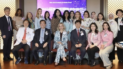 병원 - 주한대사부인회(ASAS), 업무협약