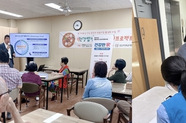 심평원 경기남부본부-성남시의료원, ‘건강한 家 어르신 건강한 하루’ 사업 공동 추진