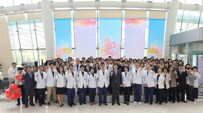 용인세브란스병원, 분만 3,000례 달성