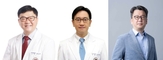 고려대 의대 유임주·노지훈 교수팀, Collabo R&D사업 2단계 과제 선정