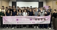 원광대학교병원, 장애인 건강 증진 위한 건강강좌 개최