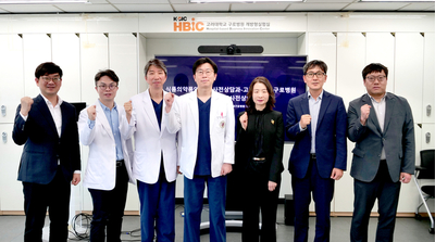 고려대학교 구로병원-식품의약품안전처,‘찾아가는 사전상담’ 개최