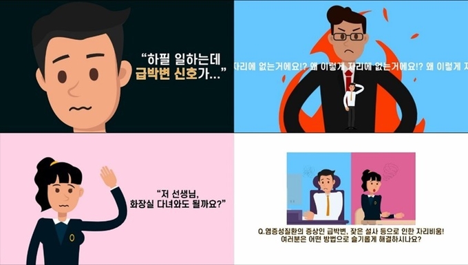 힐미 이미지