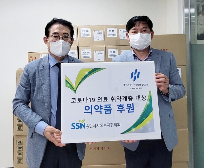 더에이치더에이치 이미지