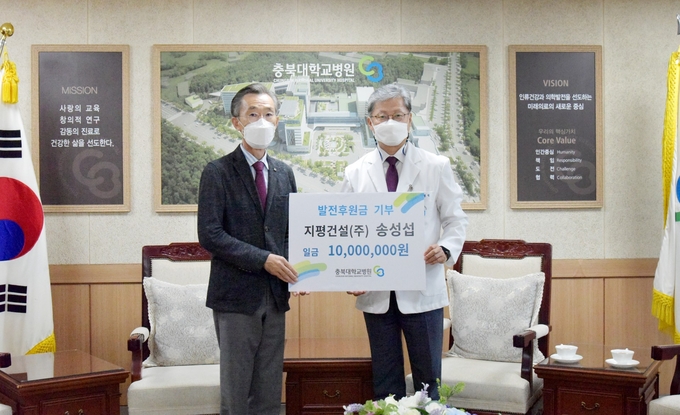 (주)지평건설 이미지