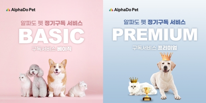 홈헬스케어 이미지