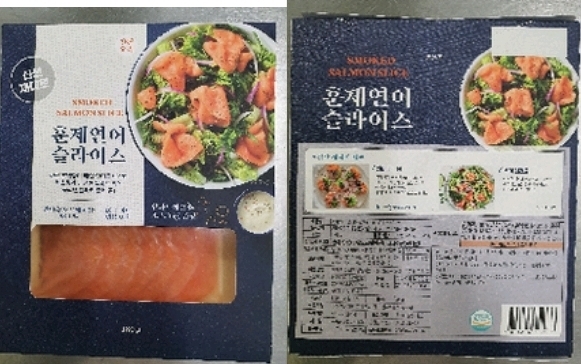 남미SNF 이미지