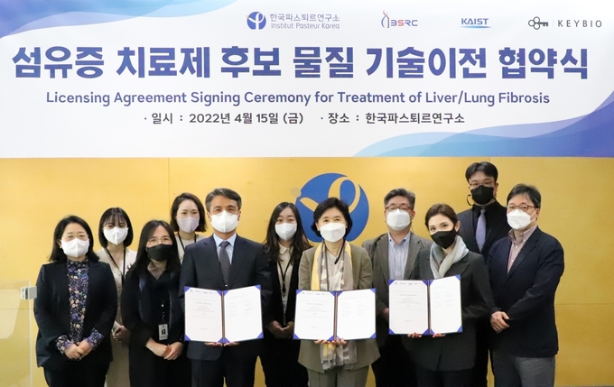 (주)한국신약 이미지