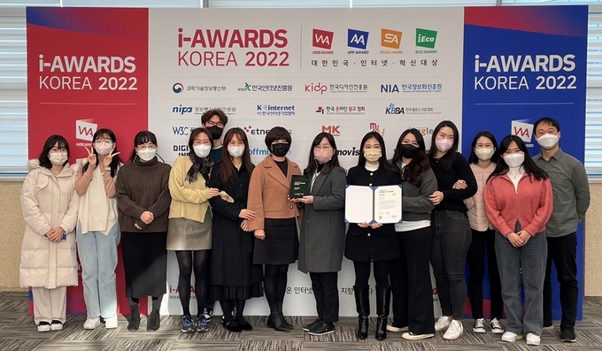웰코리아 이미지