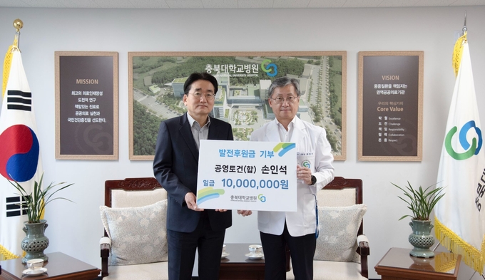 원토건 이미지