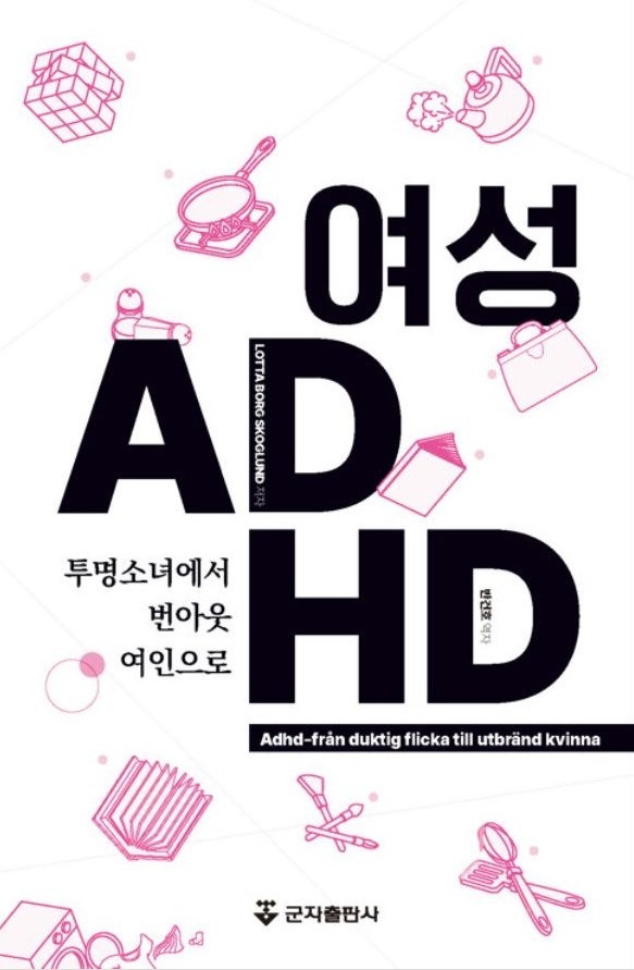 경희번역 이미지