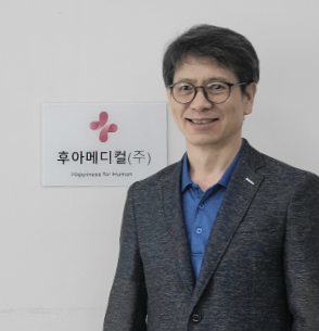 후아 이미지