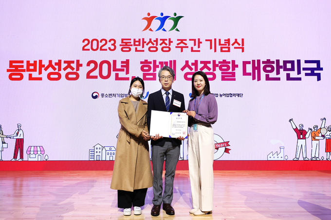 평원기업 이미지