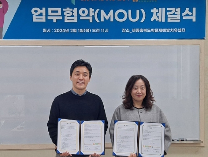 청소년하임 이미지