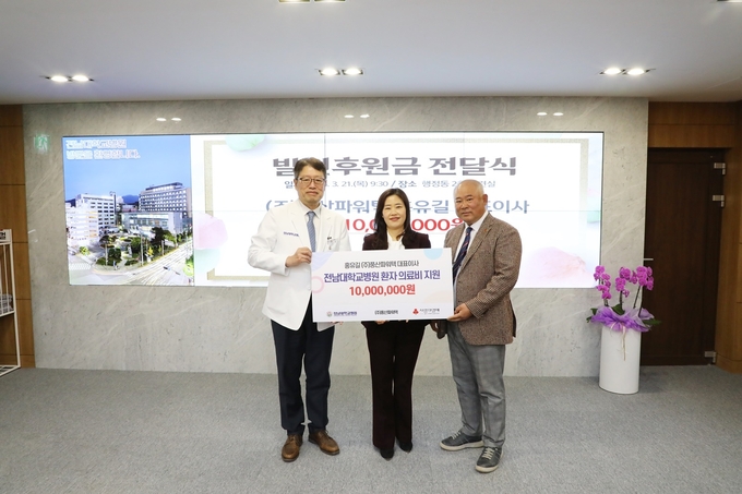 파워텍 이미지