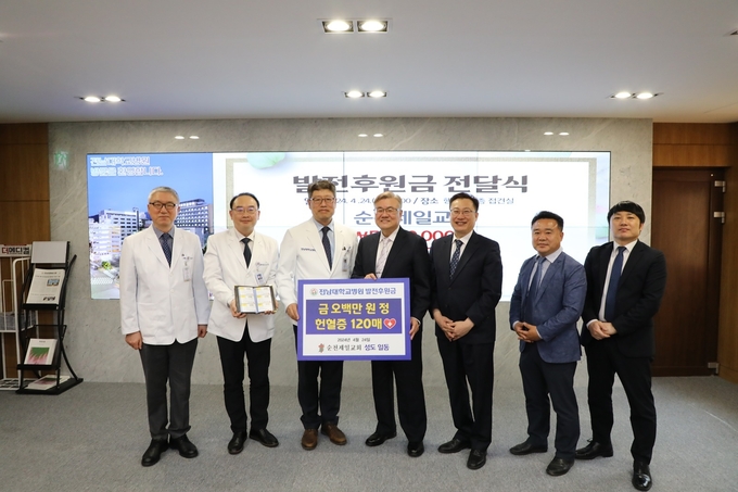 순천제일병원 이미지