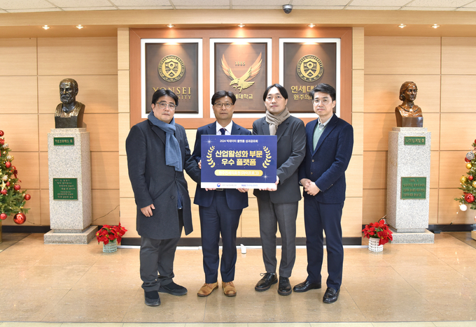 연세대학교 미래의료산학협력단 이미지