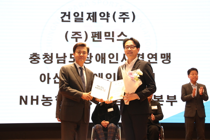 건일 이미지